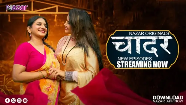Chaadar E06 2024 Hindi Hot Web Series – Nazar