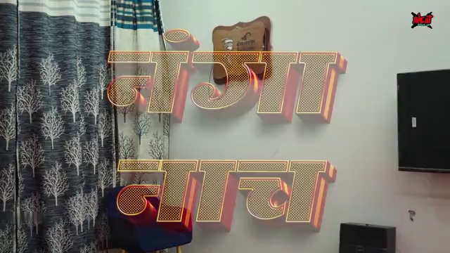 Dance Girl 2025 Hindi Uncut Short Film – UncutAdda