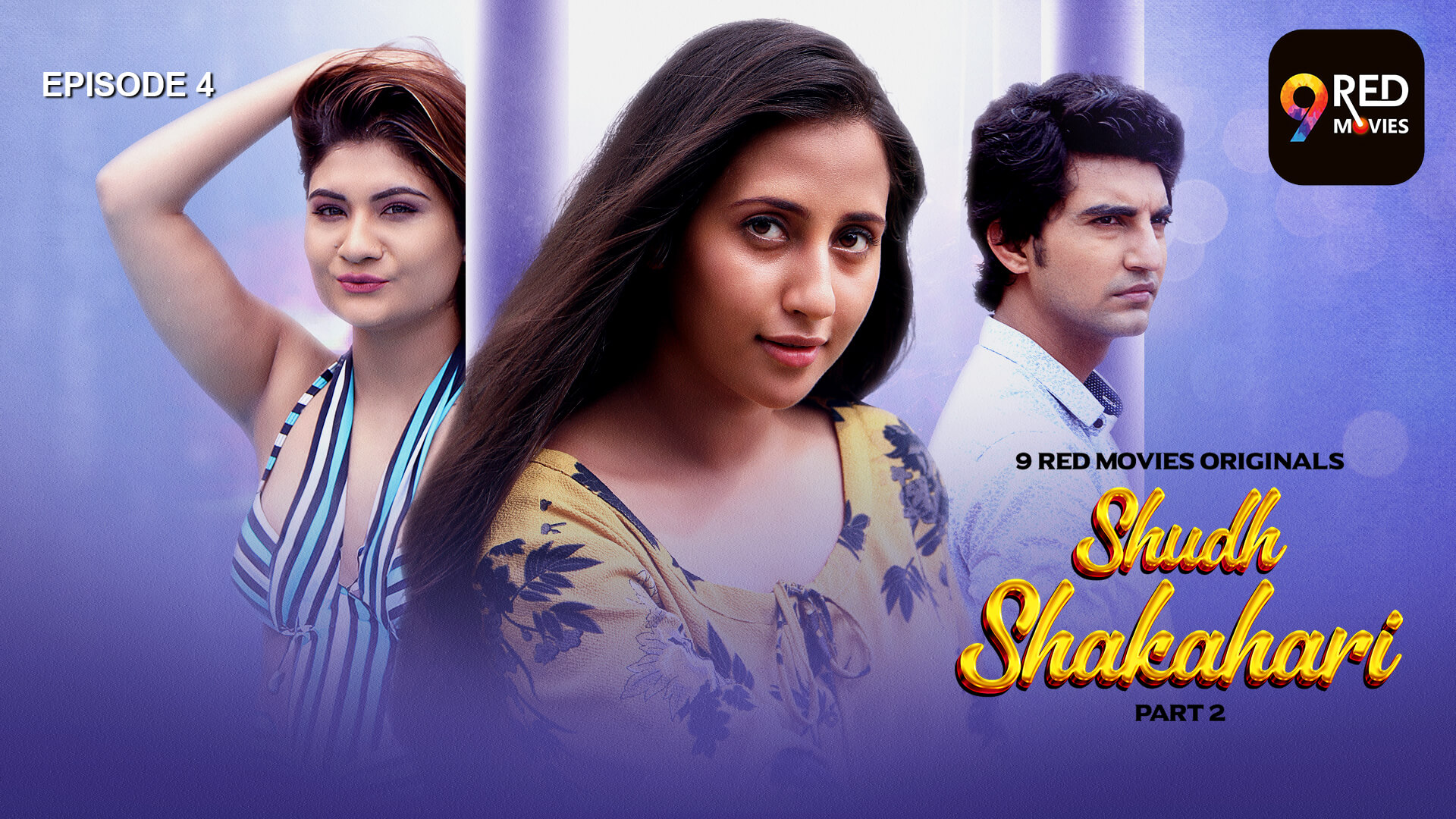 Shudh Shakahari E04 2025 Hindi Hot Web Series – 9redmovies