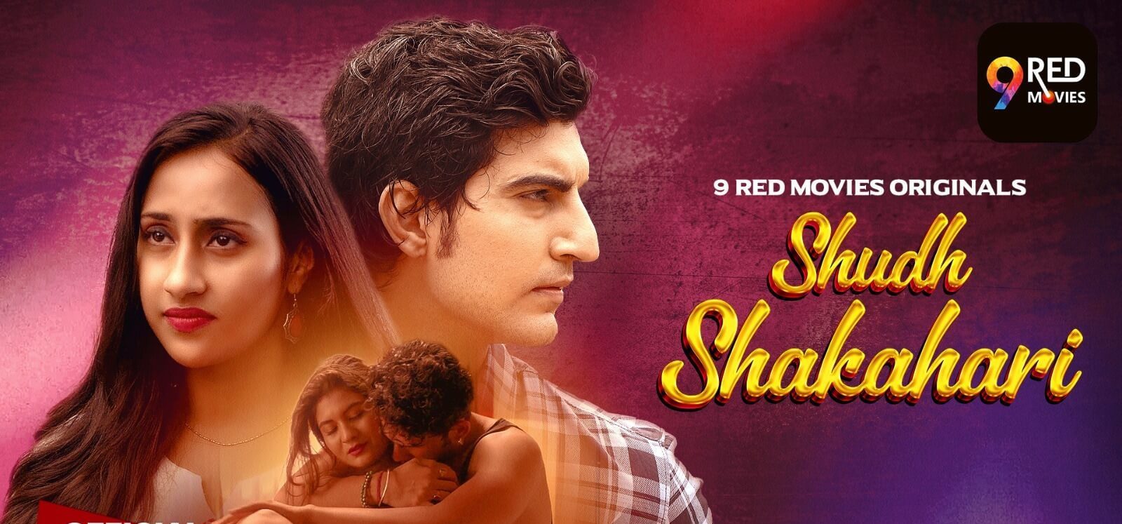 Shudh Shakahari E01 2025 Hindi Hot Web Series – 9redmovies