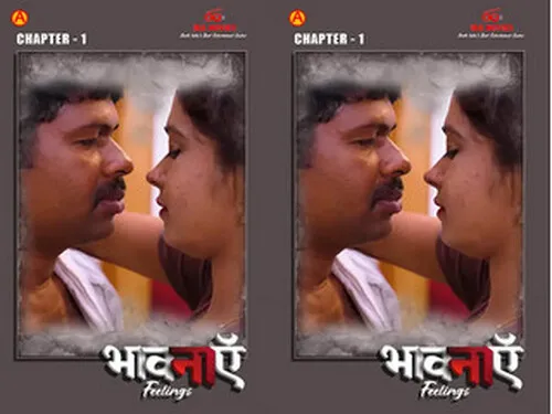 Vikaram S01 E01 2025 Hot Hindi Web Series – Ibamovies