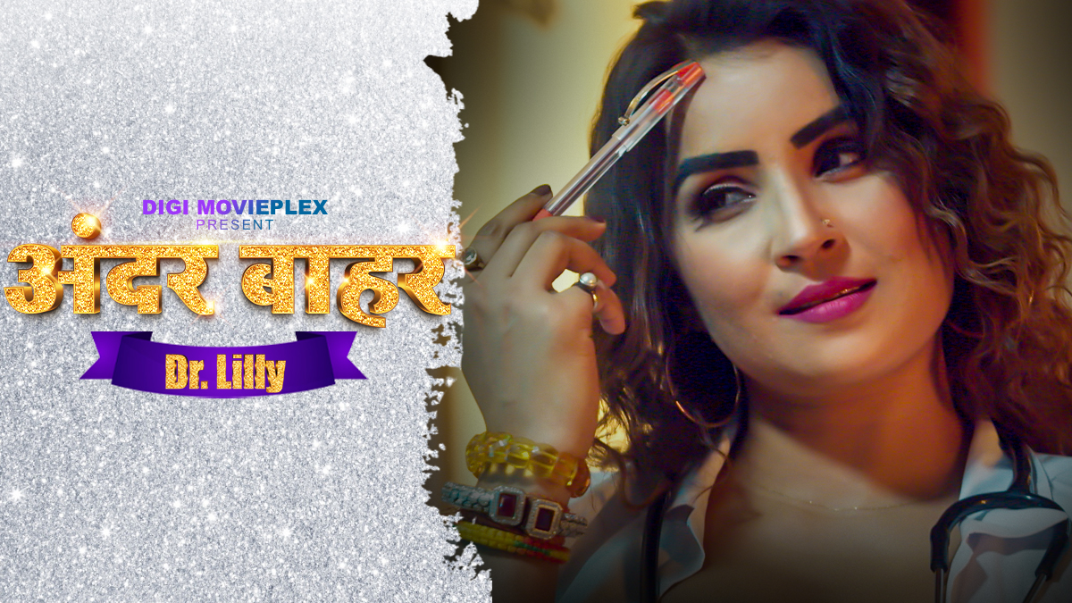 Dr.Lily S01E01 2023 Hindi Hot Web Series – DigiMoviePlex