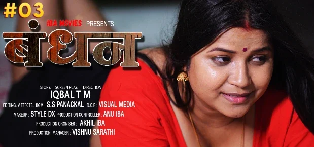 Bandhan E03 2025 Hindi Hot Web Series – Ibamovies