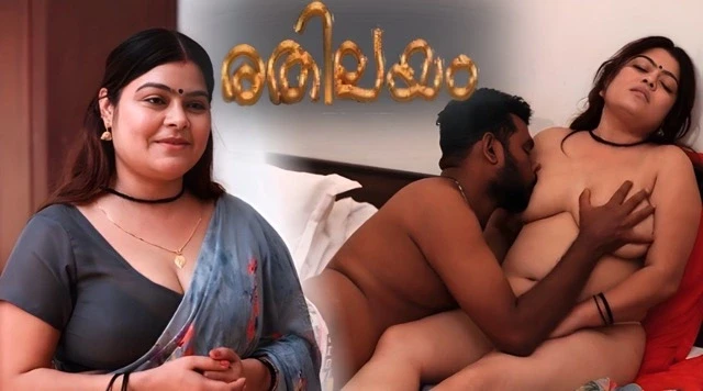 Rethileyam E1 2026 Hindi Hot Web Series – IBAMovies
