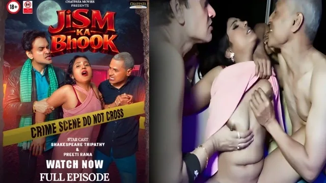 Jism Ka Bhook 2026 – CPMovies Uncut Hot Hindi Short Film